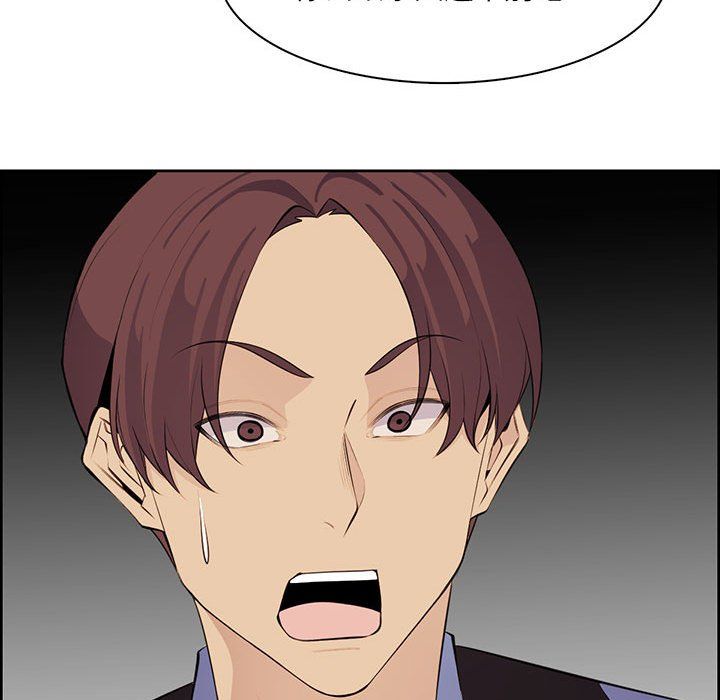 妈妈是女大学生第130话