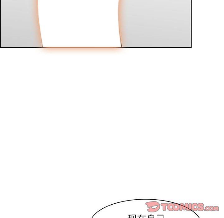 妈妈是女大学生第131话