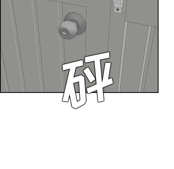 妈妈是女大学生第131话