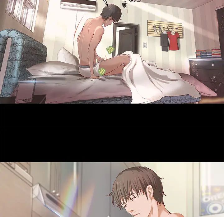 小说家的暧昧第1话