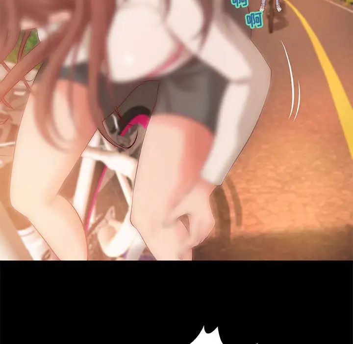 小说家的暧昧第1话