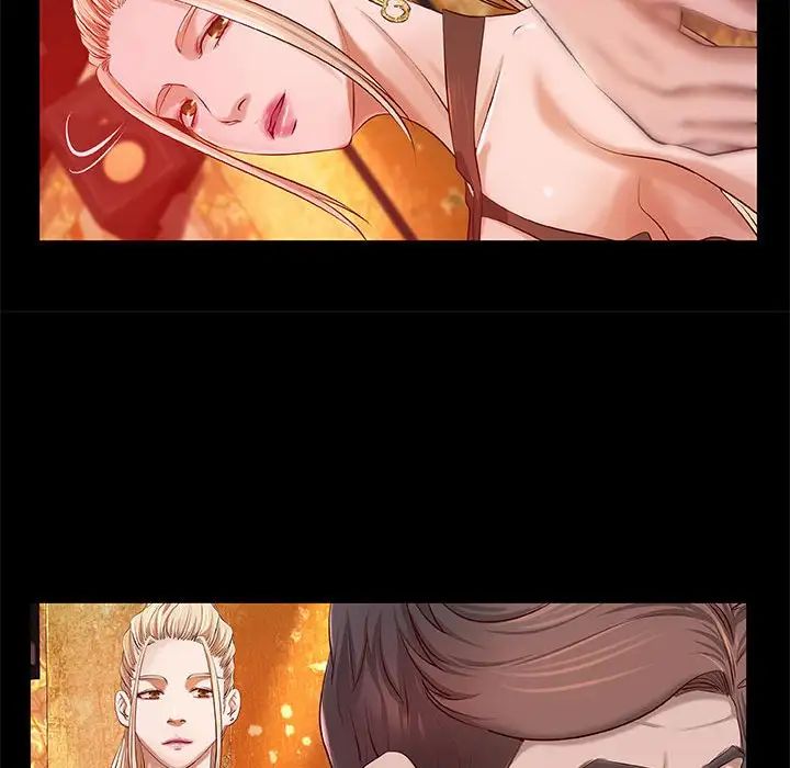 小说家的暧昧第4话