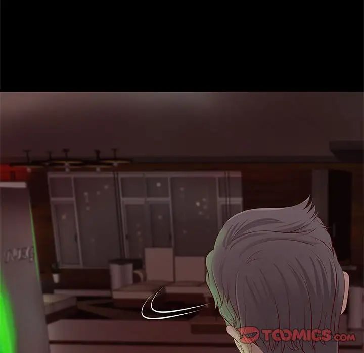 小说家的暧昧第5话