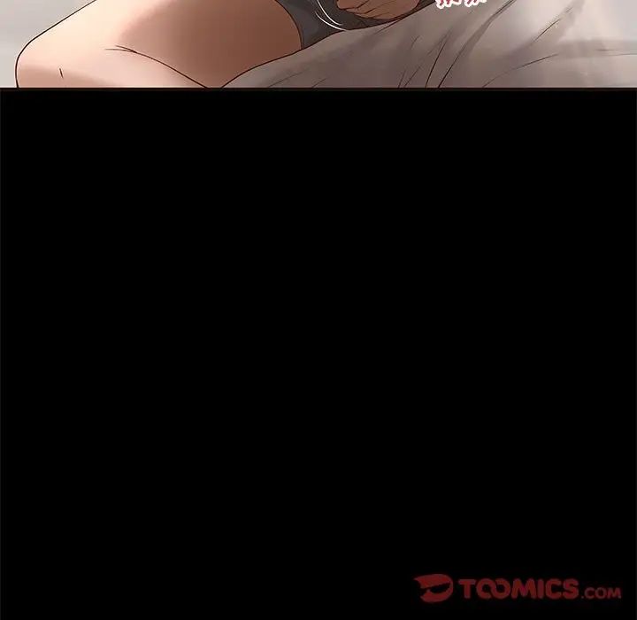 小說家的曖昧第10話