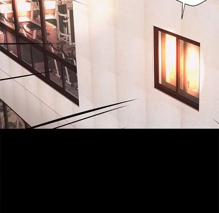 小说家的暧昧第12话