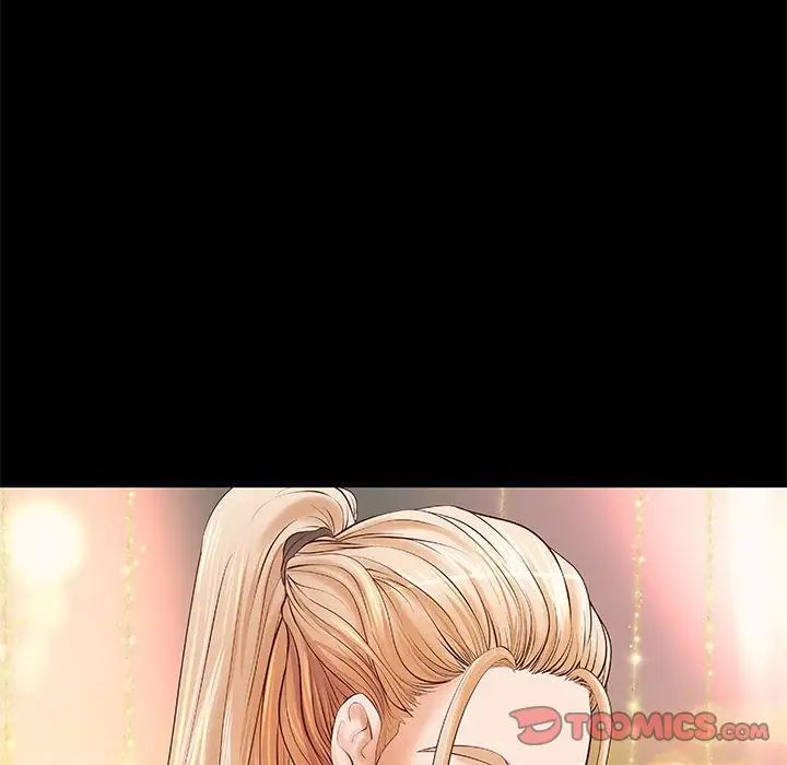 小说家的暧昧第12话