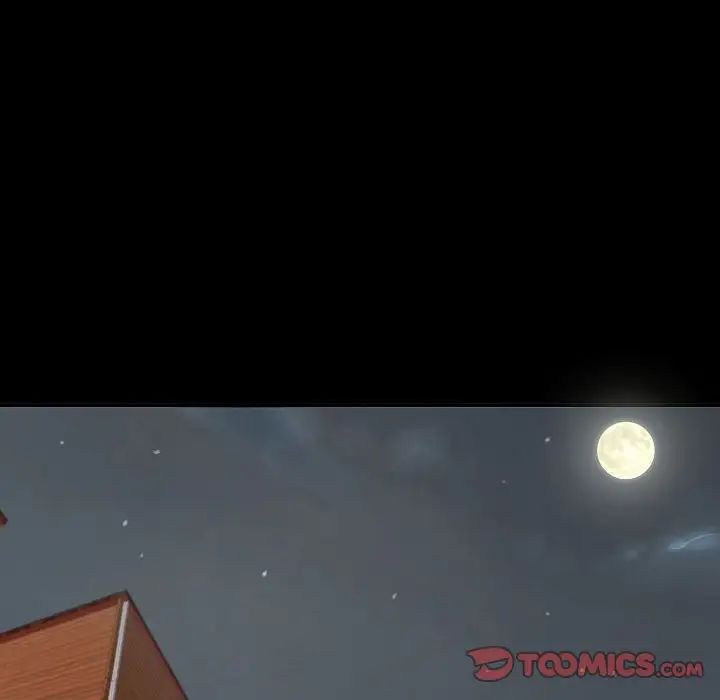 小说家的暧昧第13话