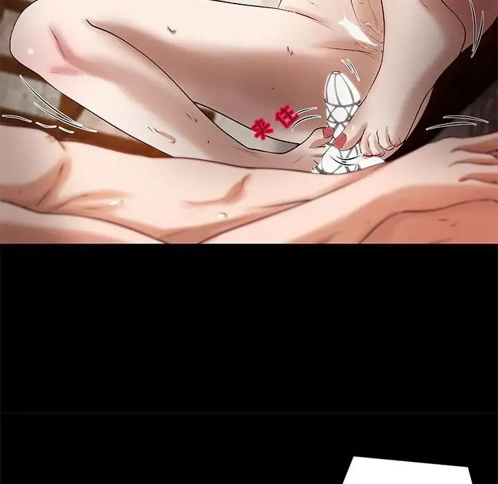 小说家的暧昧第18话