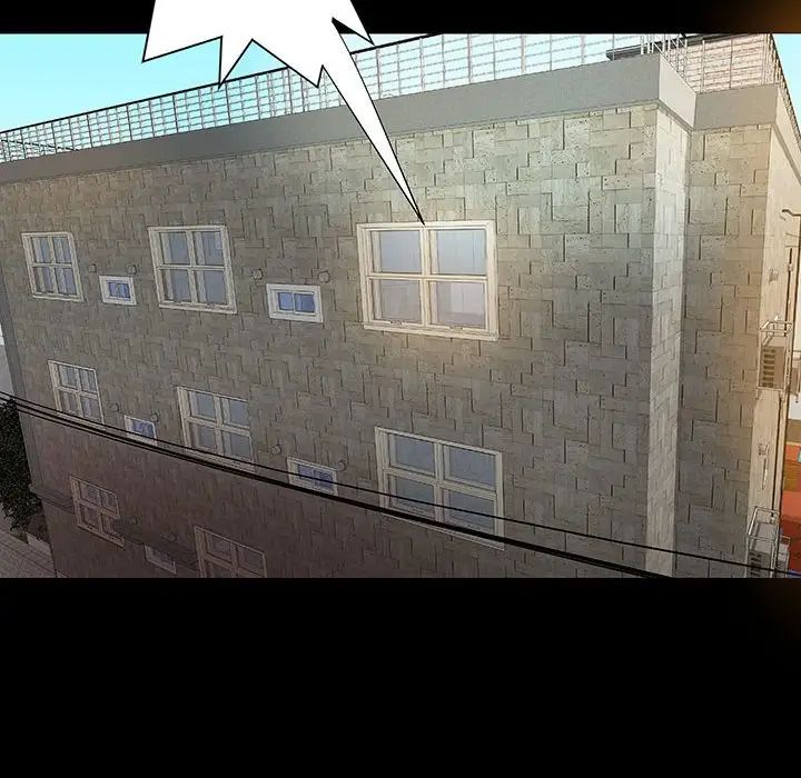 小说家的暧昧第19话