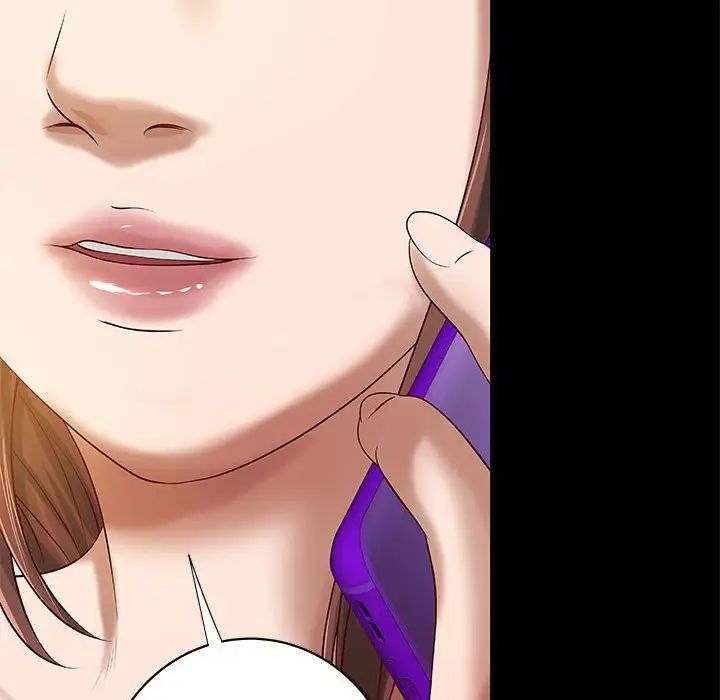 小说家的暧昧第19话