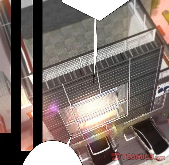 小说家的暧昧第20话