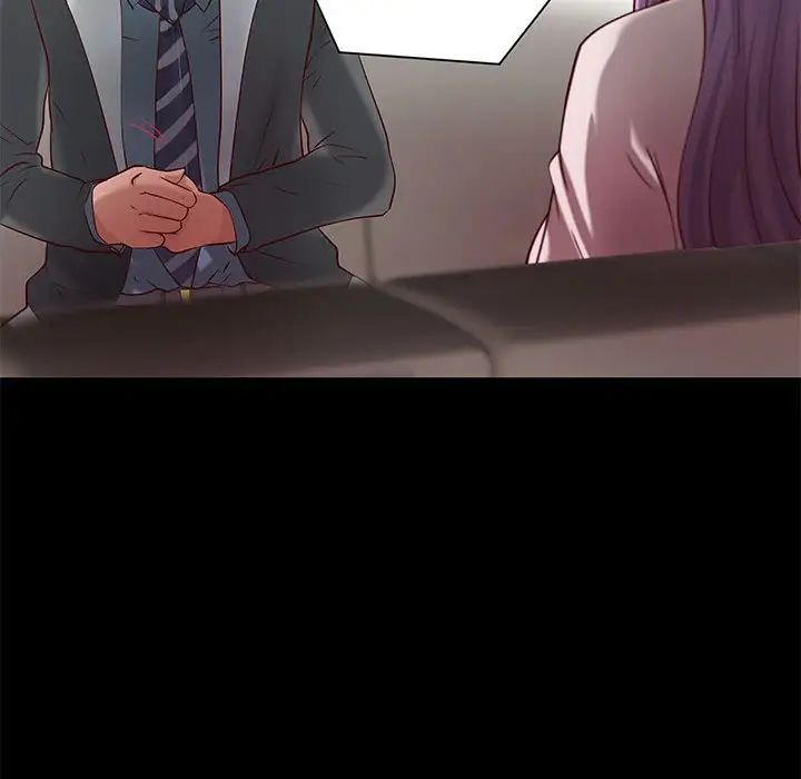 小说家的暧昧第20话