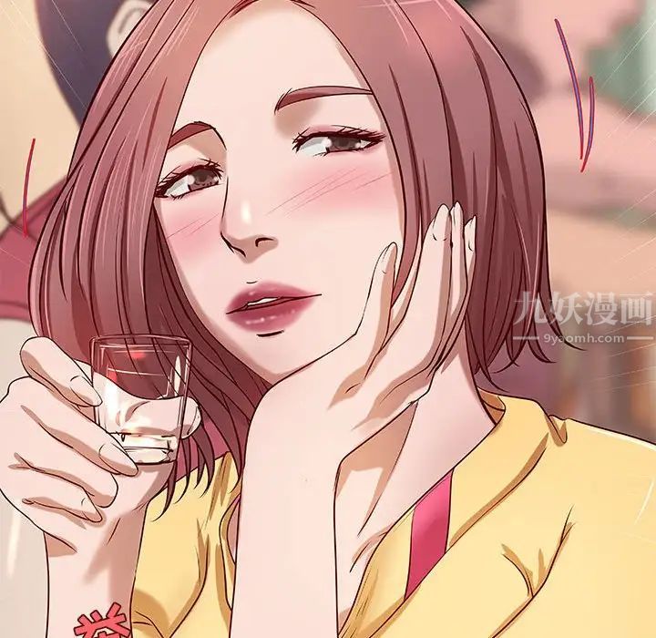 小说家的暧昧第20话