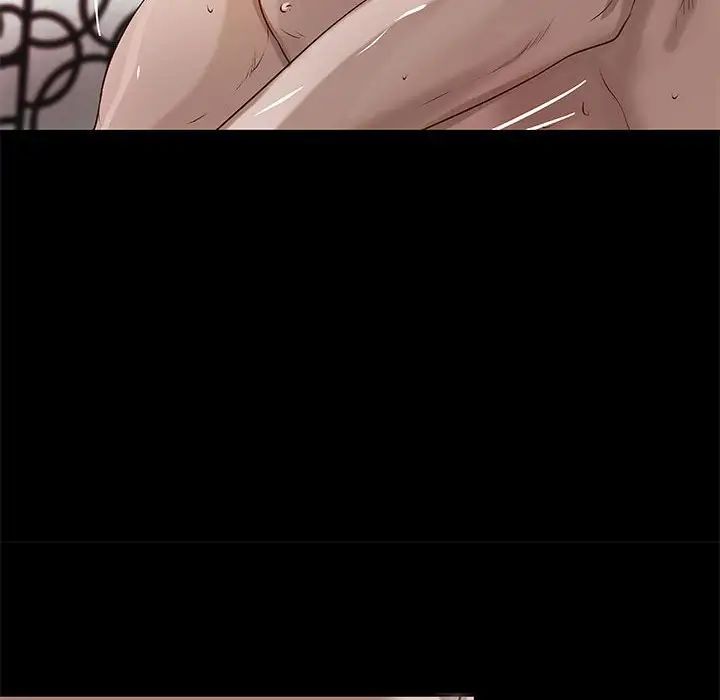 小说家的暧昧第22话