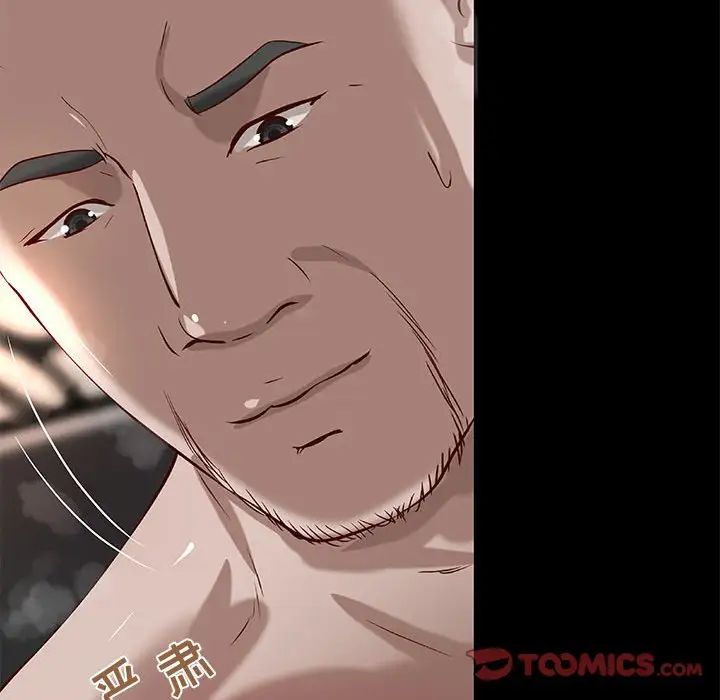 小说家的暧昧第22话