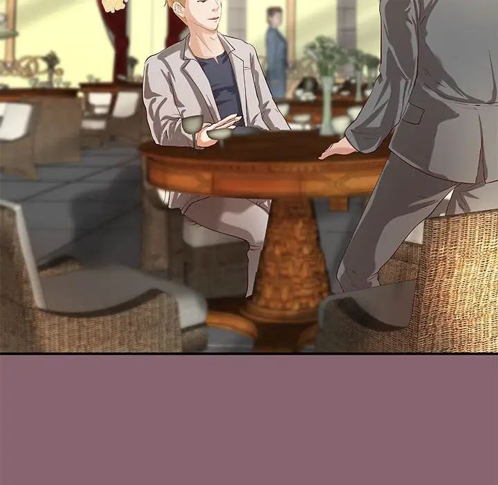 小说家的暧昧第26话