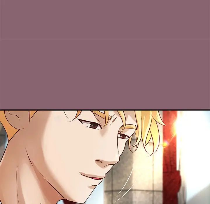 小说家的暧昧第26话