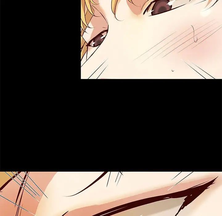 小说家的暧昧第27话