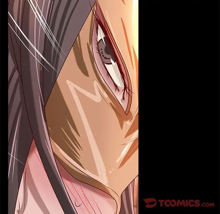 小说家的暧昧第27话