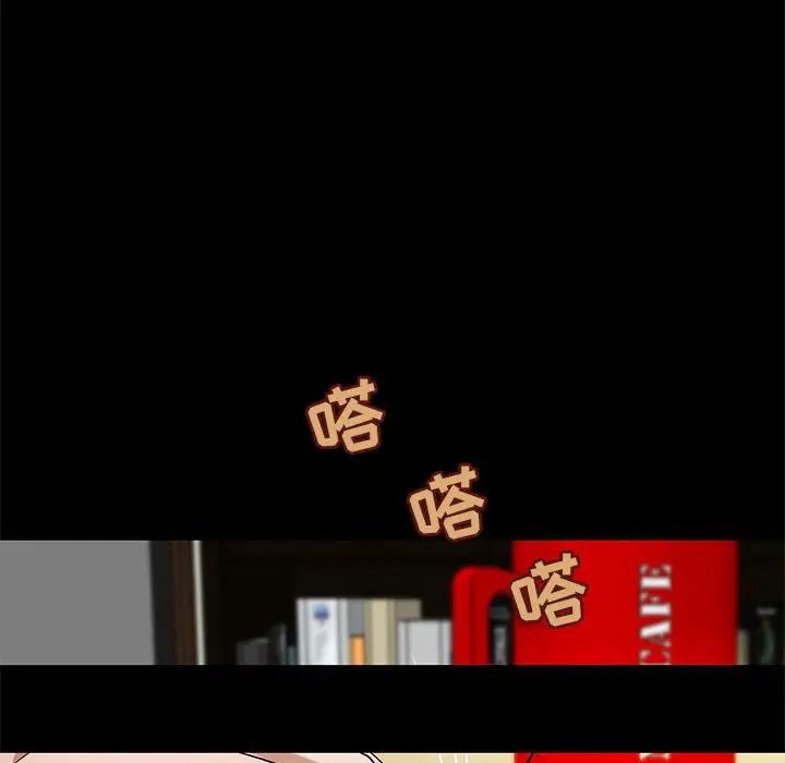 小说家的暧昧第28话