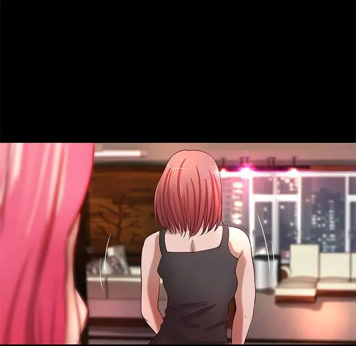 小說家的曖昧第29話