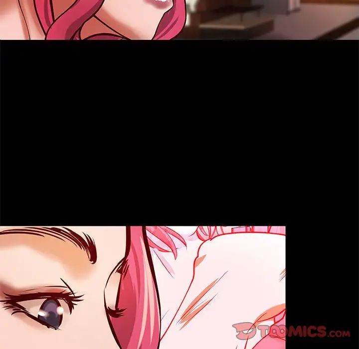 小說家的曖昧第29話