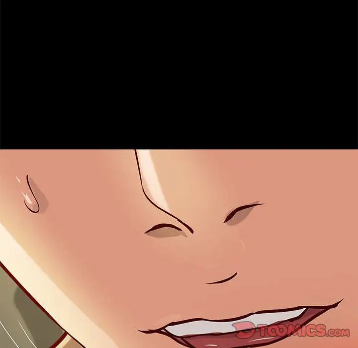 小说家的暧昧第32话