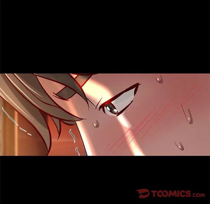 小說家的曖昧第35話