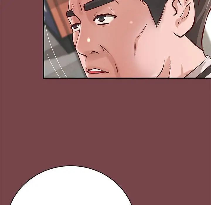 小说家的暧昧第35话