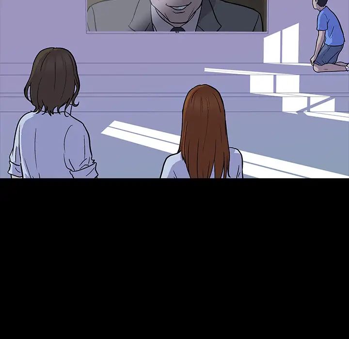 反乌托邦游戏预告篇