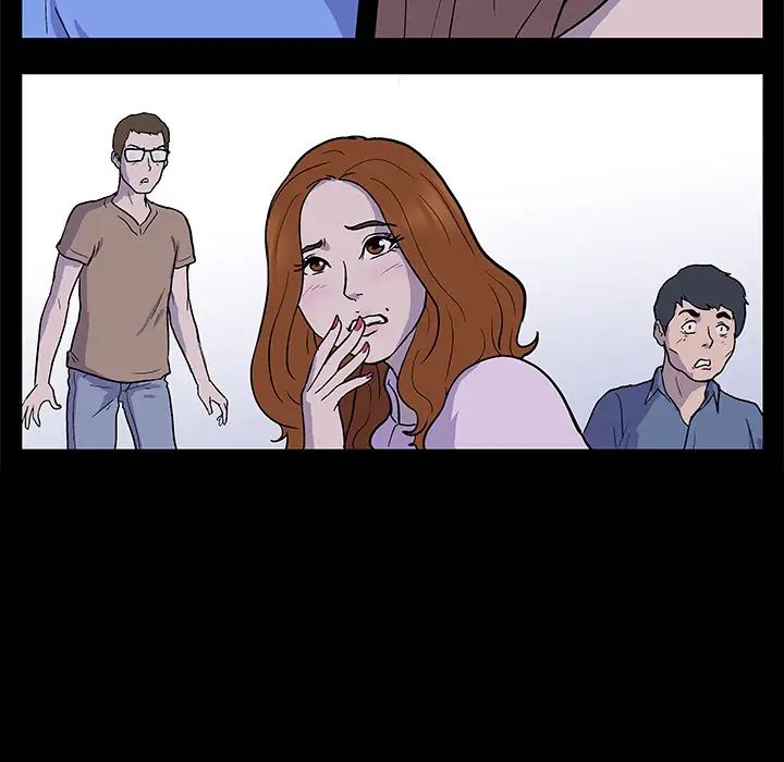 反乌托邦游戏预告篇