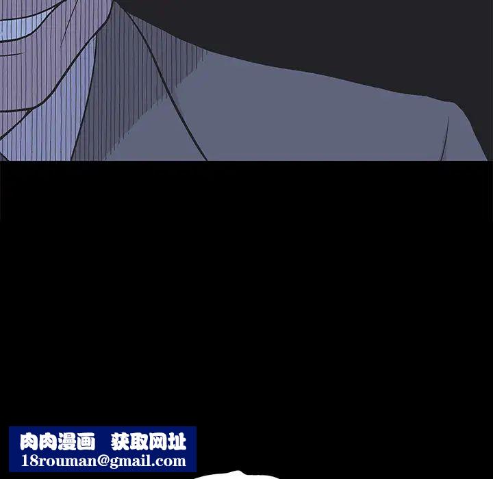 反乌托邦游戏预告篇