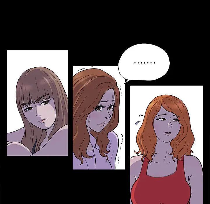 反乌托邦游戏预告篇