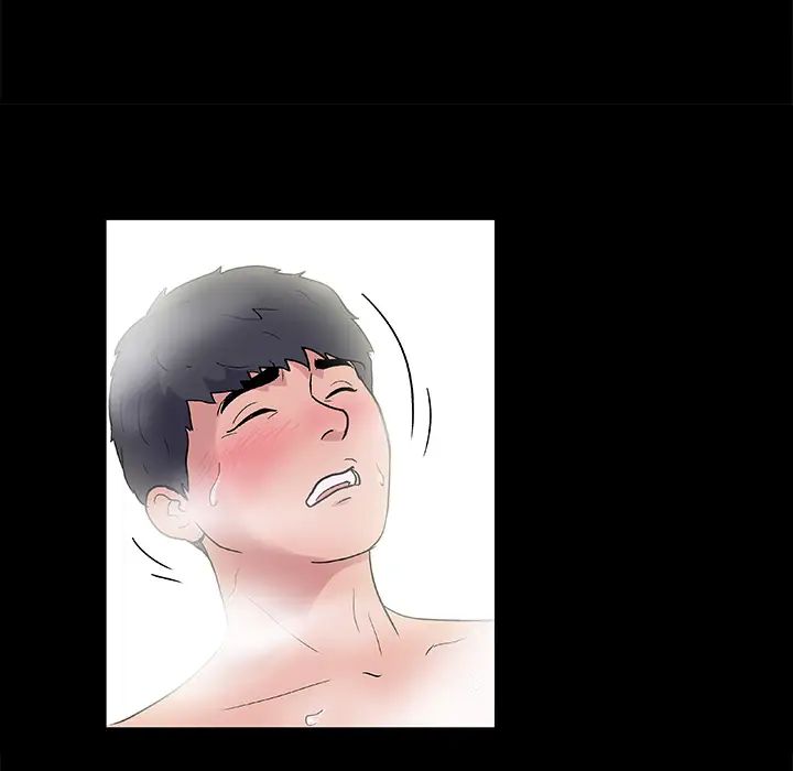 反乌托邦游戏第1话