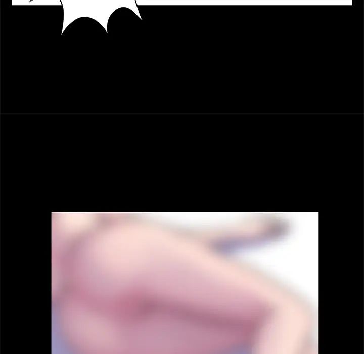 反乌托邦游戏第1话