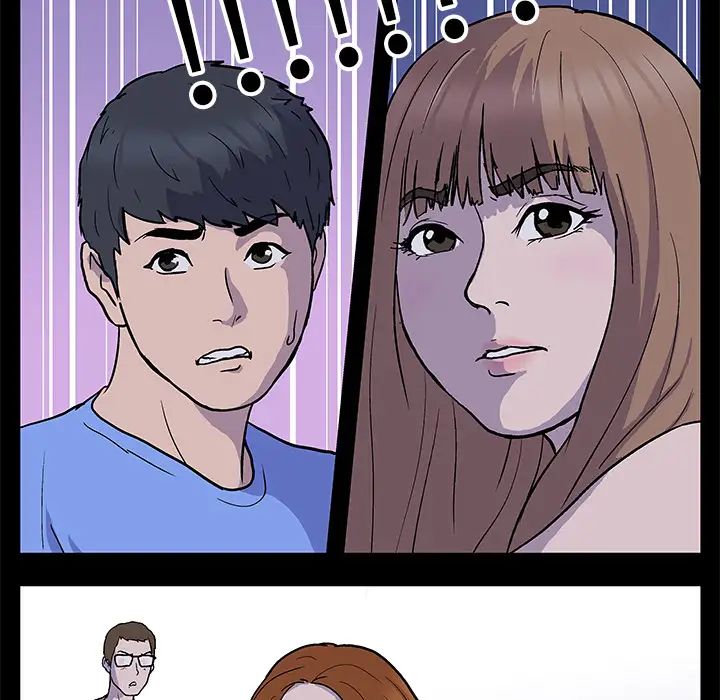 反乌托邦游戏第1话