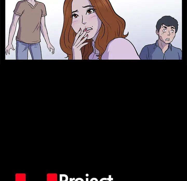 反乌托邦游戏第1话