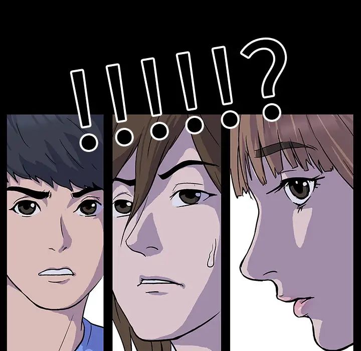 反乌托邦游戏第1话