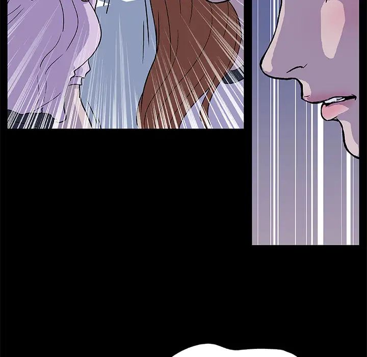 反乌托邦游戏第2话