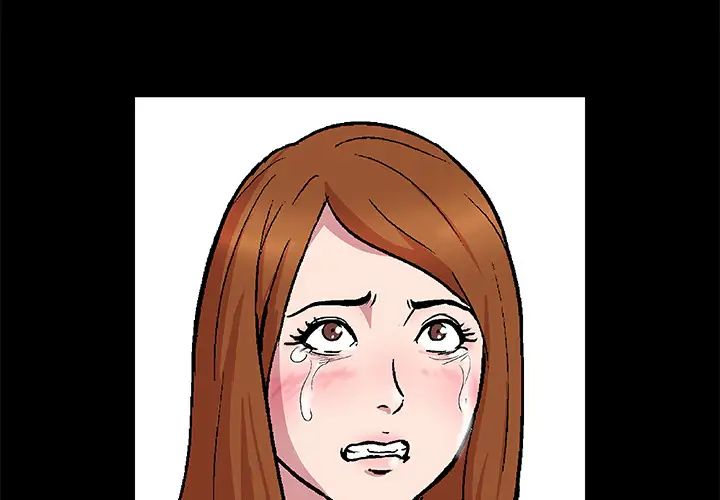 反乌托邦游戏第3话