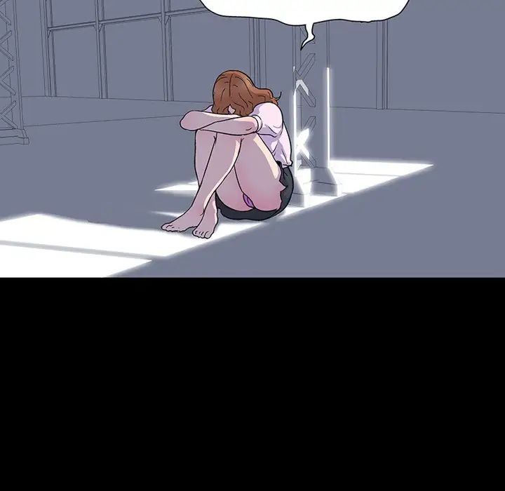 反烏托邦遊戲第4话