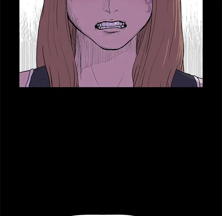 反乌托邦游戏第6话