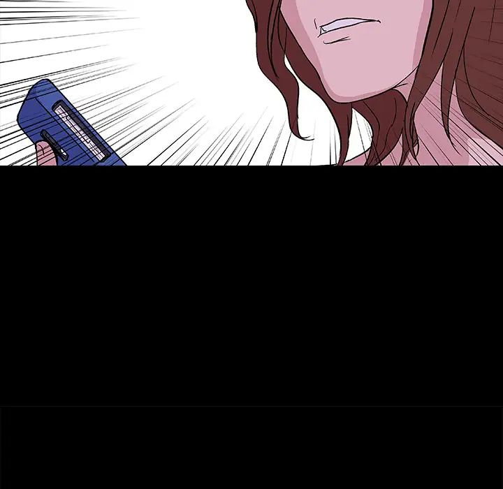 反乌托邦游戏第7话