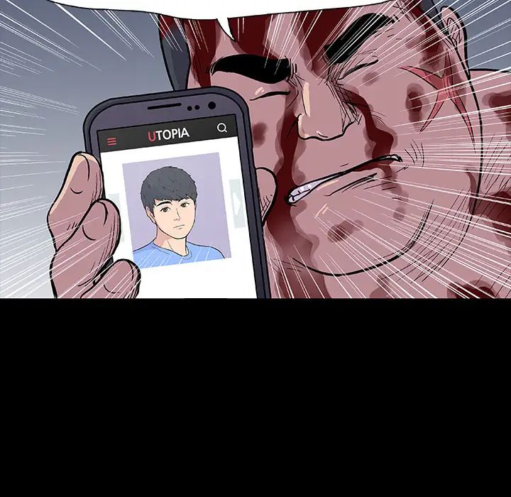 反乌托邦游戏第9话