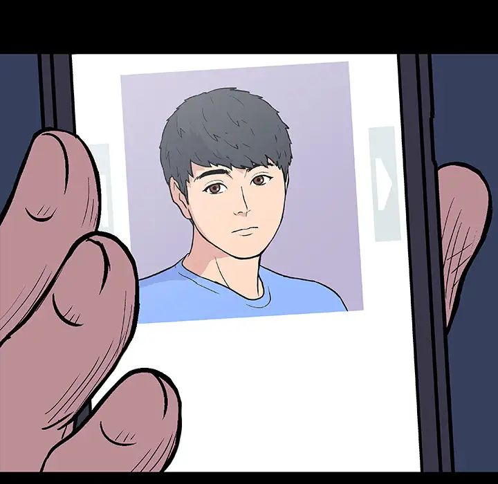 反乌托邦游戏第9话