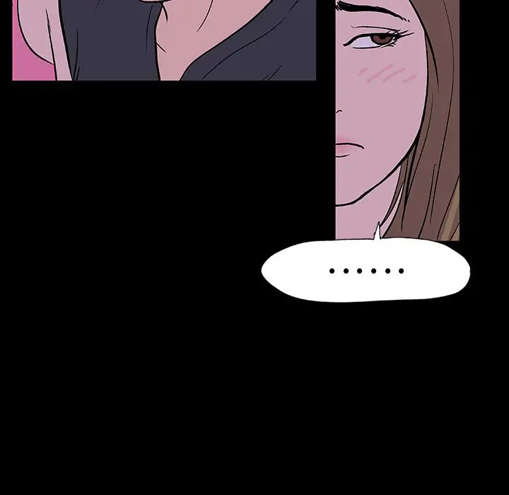 反乌托邦游戏第9话