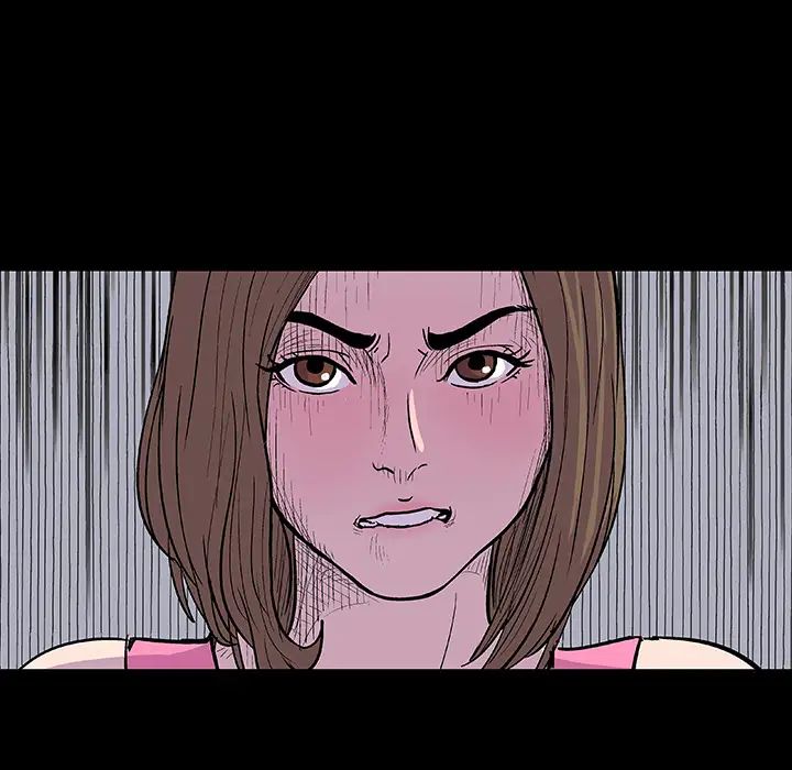 反乌托邦游戏第9话