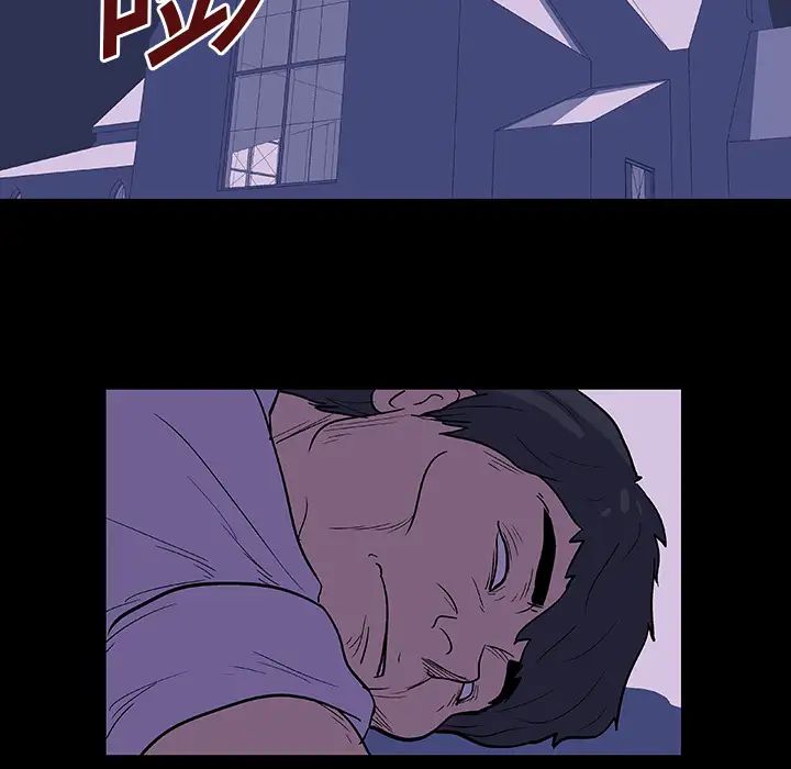 反乌托邦游戏第10话