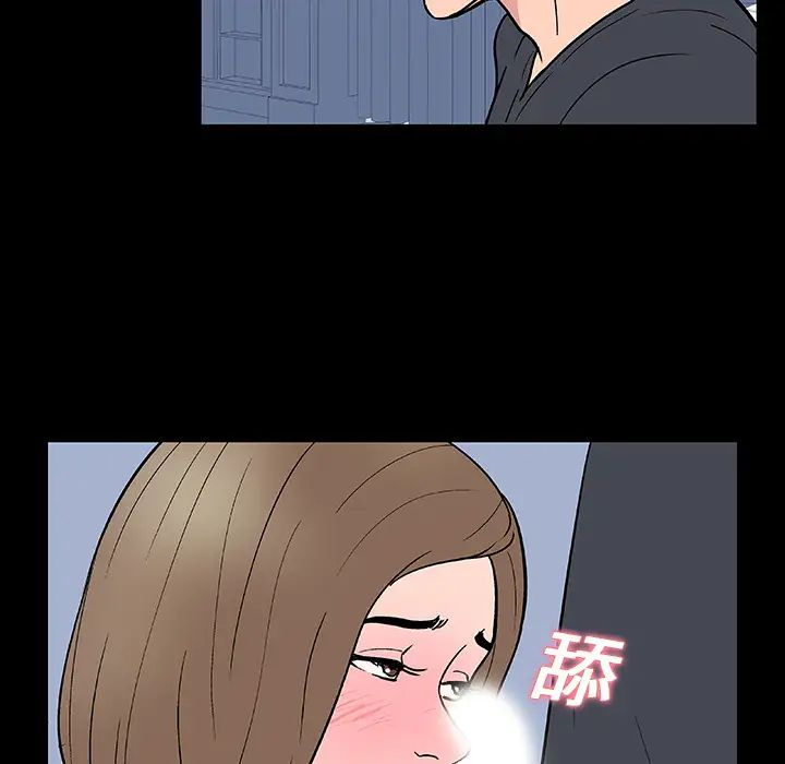 反乌托邦游戏第10话