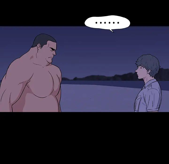 反烏托邦遊戲第11话